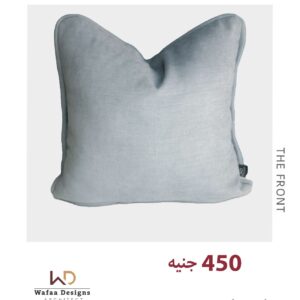 كفر كوشن مقاس 45*45 سم