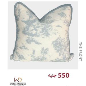 كفر كوشن مقاس 45*45 سم