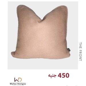 كفر كوشن مقاس 45*45 سم