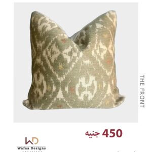 كفر كوشن مقاس 45*45 سم