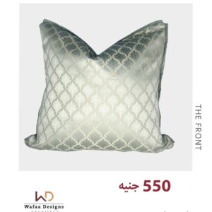 كفر كوشن مقاس 45*45 سم