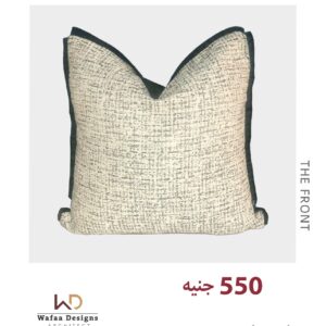 كفر كوشن مقاس 45*45 سم